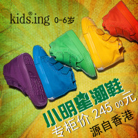 kids．ing 702-706