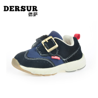 Dersur/德萨 D114116