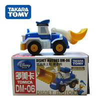 TAKARA TOMY/多美 449898CN