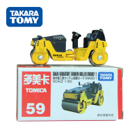 TAKARA TOMY/多美 785675