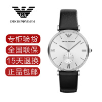 EMPORIO ARMANI/阿玛尼 AR1674