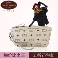 Chareiharper/香奈哈泼 MCM-157358