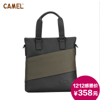 Camel/骆驼 MB192011-02