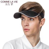 COMME LA VIE/乐为 14MB109