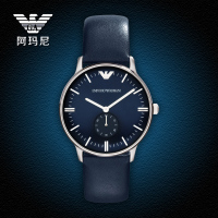 Armani/阿玛尼 AR--1647