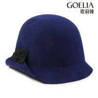 Goelia/歌莉娅 148A9J020