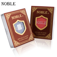 Noble/蓝贝尔 1805