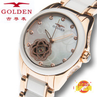 GOLGEN/古尊 6083L.VCS