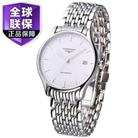 Longines/浪琴 琴韵系列