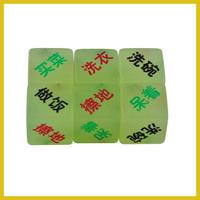 ROYALE CASINO DICE-024