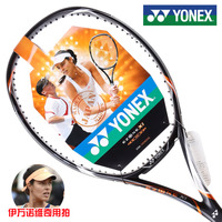 YONEX/尤尼克斯 Ezonexi