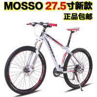 MOSSO 7531