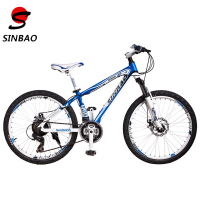 SINBAO 450