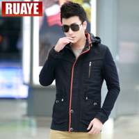 Ruaye/睿奕 R35F032