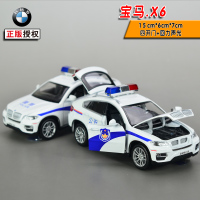 彩珀 宝马X6警车