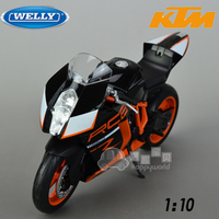 威利 KTM