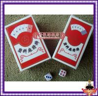 Joie Casino/乔悦 JA601