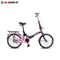 INBIKE LB208