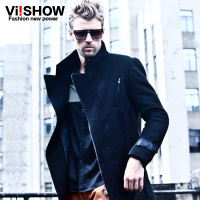 VIISHOW FC04234