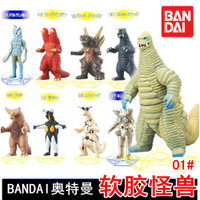 Bandai/万代 怪兽