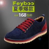 FEYBOO/非步 FB659