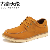 Guciheaven/古奇天伦 5583