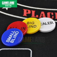 gameland 0104-1069