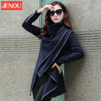 jenou jenou2014XZ8142