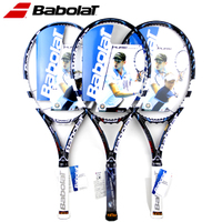 BABOLAT/百保力 101150/101154