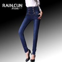 Rain．cun/然与纯 3069