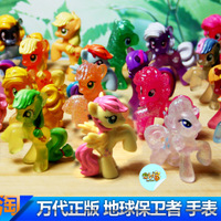 小马宝莉 my little pony