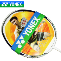 YONEX/尤尼克斯 NR-D28