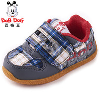 Bobdog/巴布豆 331-3105