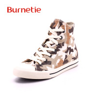 Burnetie/伯内谛 016235340