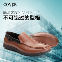 cover/卡文 CL34123