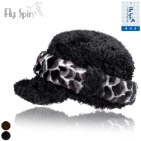 Fly Spin/菲丝品 13AW-K013