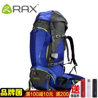 Rax 35-6C006