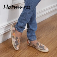 hotmarzz/黑玛 HM0202