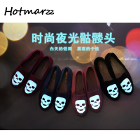 hotmarzz/黑玛 HM0311