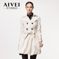 AIVEI 12IH402