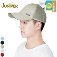 Juniper J7547