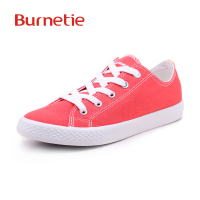 Burnetie/伯内谛 001235350