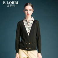 E－Lorri K5808A