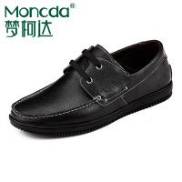 Moncda/梦柯达 11311271