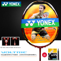 YONEX/尤尼克斯 VT-9NEO