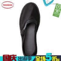 Havaianas 7891109572832