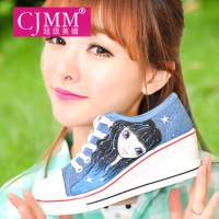 Cjmm/超级美媚 CJMM14B00029