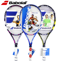 BABOLAT/百保力 140128