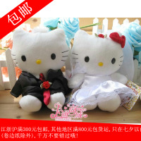 Hello Kitty 婚纱KT