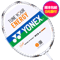 YONEX/尤尼克斯 VT-70ETN